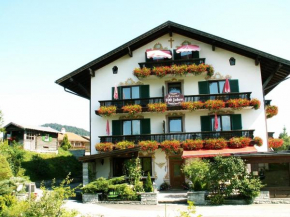 Гостиница Hotel Alpenhof  Вальгау